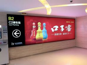 數字時代，戶外廣告如何借力數字制作技術逆襲為營銷贏家