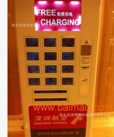 智能融合，賦能未來(lái) 解析保管箱型手機(jī)充電站與液晶廣告機(jī)的市場(chǎng)潛力